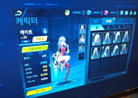 노드브릭이 블록체인 게임 '인피니티 스타'의 심의를 게임물관리위원회에 신청한 것으로 확인됐다. 사진은 9월초 열린 업비트 개발자 컨퍼런스에서 전시한 '인피니티 스타' 게임 화면.