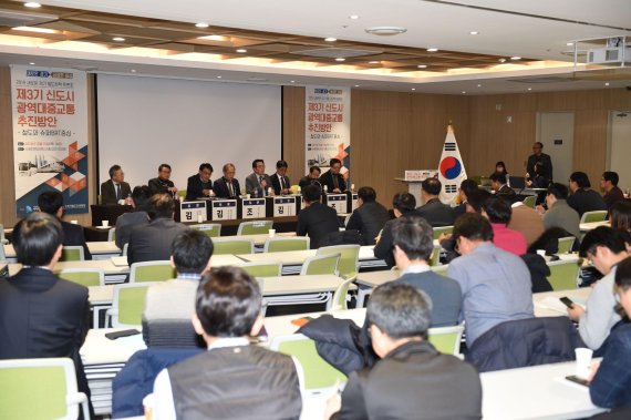 2019 새로운 경기 철도정책 토론회. 사진제공=경기북부청