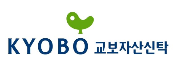 교보자산신탁 CI. 사진=교보생명