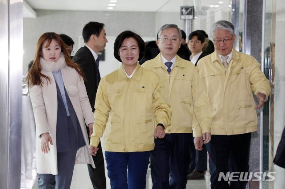 추미애 법무부장관이 6일 오전 서울 서초구 서울고등검찰청 내 법무부 대변인실 사무실 '의정관' 개소식에 참석하고 있다./사진=뉴시스