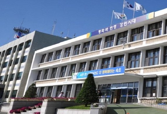 5일 속초시는 속초해양산업단지 입주기업을 위해 공공폐수처리시설 비용 중 고정비를 5월부터 3개월 간 전액 지원할 계획이다 고 밝혔다.