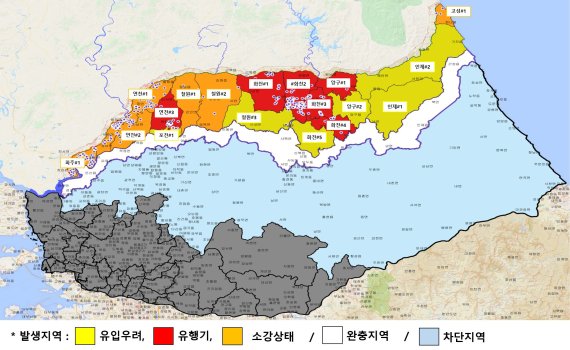 아프리카돼지열병 관리지역 내 세부구분 지도/사진=환경부 제공