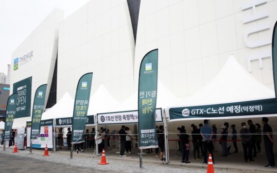 별첨2. 양주 옥정신도시 한신더휴 견본주택 오픈