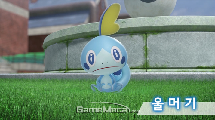 ▲ '포켓몬스터 소드/쉴드' 스크린샷 (사진출처: 게임 공식 트레일러 갈무리)