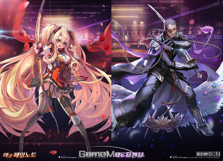 ▲ '데스티니 차일드'가 4월 11까지 신규 레이드 이벤트를 진행한다 (사진제공: 스테어즈)