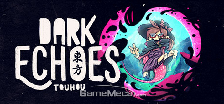 ▲ 동방프로젝트 신작 '동방 다크 에코즈'가 올 여름 출시된다 (사진출처: 스팀 상점 페이지)