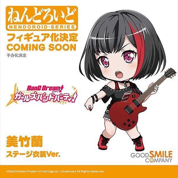 ▲ 가격 대비 다소 밋밋한 느낌이다. 머리 조형과 의상 주름이 더 섬세했다면 가격에 맞는 퀄리티가 나오지 않았을까 (사진출처: 아미아미 홈페이지)