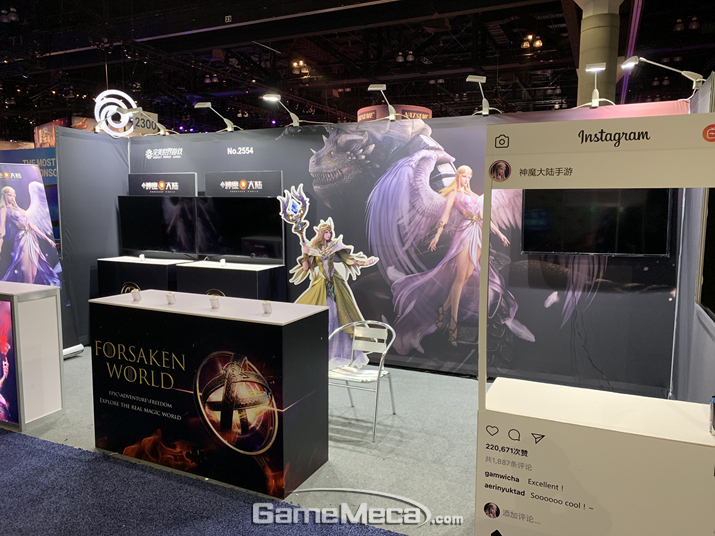 ▲ 이 곳은 중국 완미세계 부스 같은데......;(사진: 게임메카 촬영)