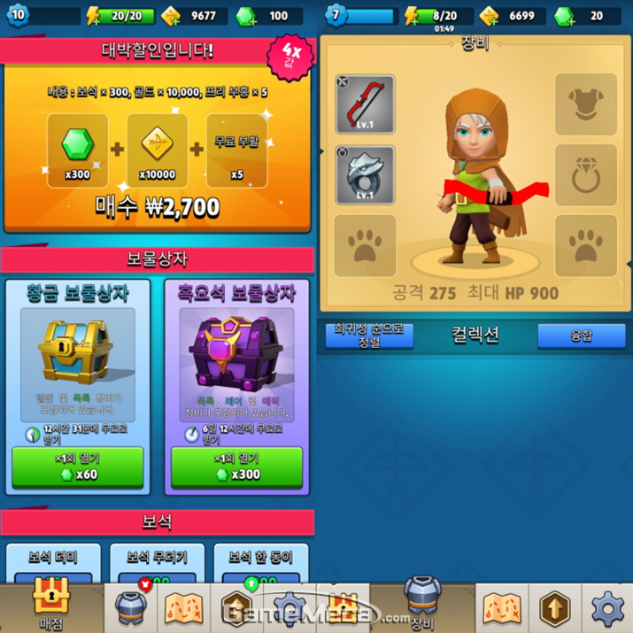 ▲ 디자인은 아쉬웠지만 과금 요소까지 착한 재미있는 게임이다 (사진: 게임메카 촬영)