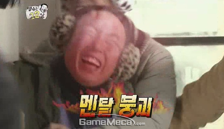 ▲ TV 예능프로그램에도 나오며 인싸 문화에 진입한 '멘붕' (사진출처: imbc '무한도전' 공식 홈페이지 영상 갈무리)