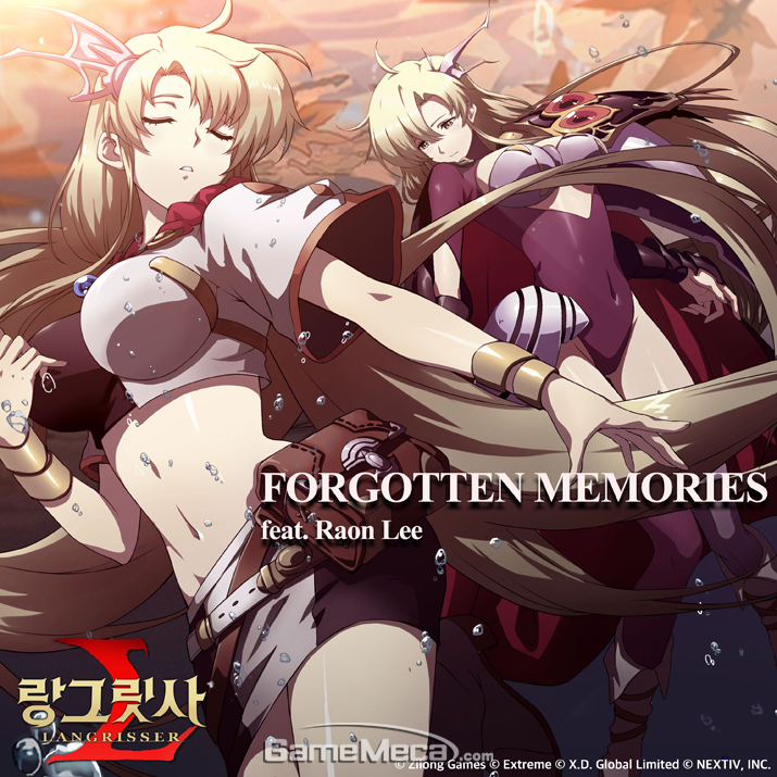 ▲ '랑그릿사' 대표 이미지