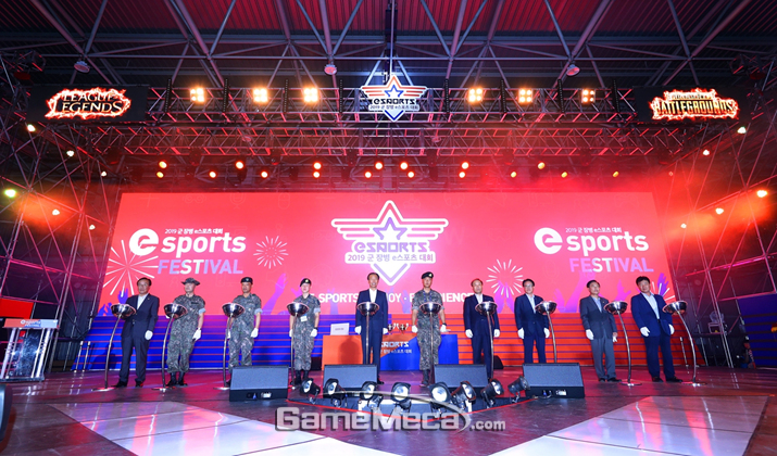 ▲ 장병 들의 뜨거웠던 환호 (사진제공: 한국e스포츠협회)