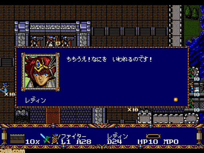 ▲ 시작부터 망국의 왕자가 되는 '레딘'의 이야기를 다룬 '랑그릿사' (사진출처: Langrisser.com)