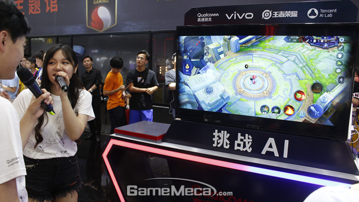 ▲ 스냅드래곤 관련 게이밍 부스에서는 (사진: 게임메카 촬영)