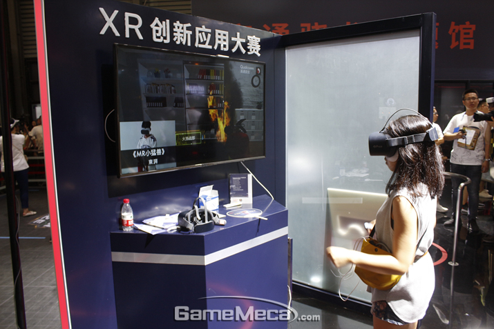 ▲ XR 관련 체험 부스까지 마련됐다 (사진: 게임메카 촬영)