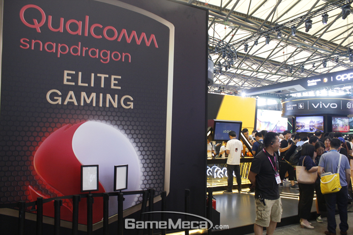 ▲ 자전거와 결합된 게임부터 (사진: 게임메카 촬영)