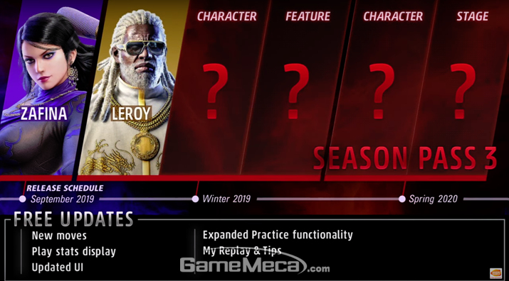 ▲ '철권 7' 시즌패스 3 출시일정 (사진: 공식 영상 갈무리)