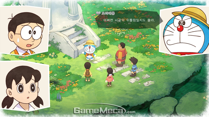 ▲ 폭풍에 휘말려 다른 시공간에 떨어진 진구는 (사진: 게임메카 촬영)