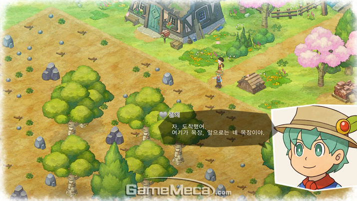 ▲ 란치의 배려(?)로 버려진 목장을 인수하게 된 진구 (사진: 게임메카 촬영)