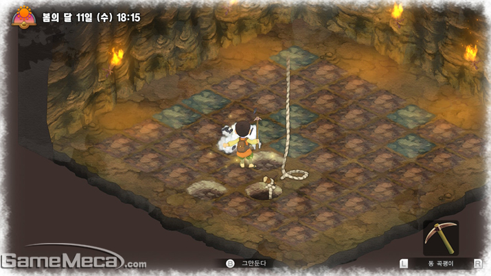 ▲ 채광을 통해 도구 강화 재료를 모아야 한다 (사진: 게임메카 촬영)