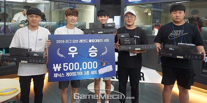 ▲ 2019 리그 오브 레전드 클럽대항전 서머에서 우승한 광주 엘리시아 PC클럽 (사진제공: 한국e스포츠협회)