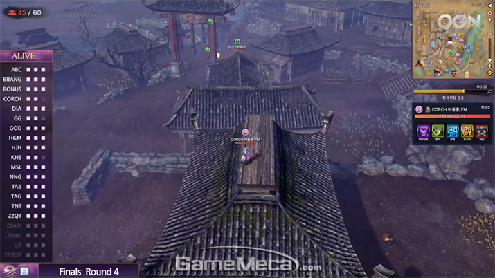 ▲ 경기 시작부터 어느 곳을 첫 목표로 삼느냐가 중요하게 작용했다 (사진출처: 경기 생중계 갈무리)