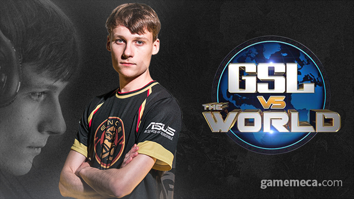 ▲;GSL vs the World 2019에선 세랄이 우승을 차지했다 (사진출처: 대회 공식 홈페이지)