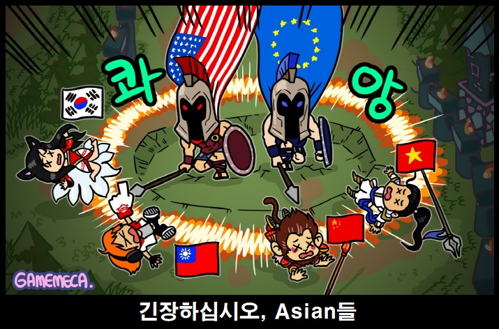 ▲ 2019 MSI에서 G2 e스포츠가 우승했을 당시 게임메카 만평