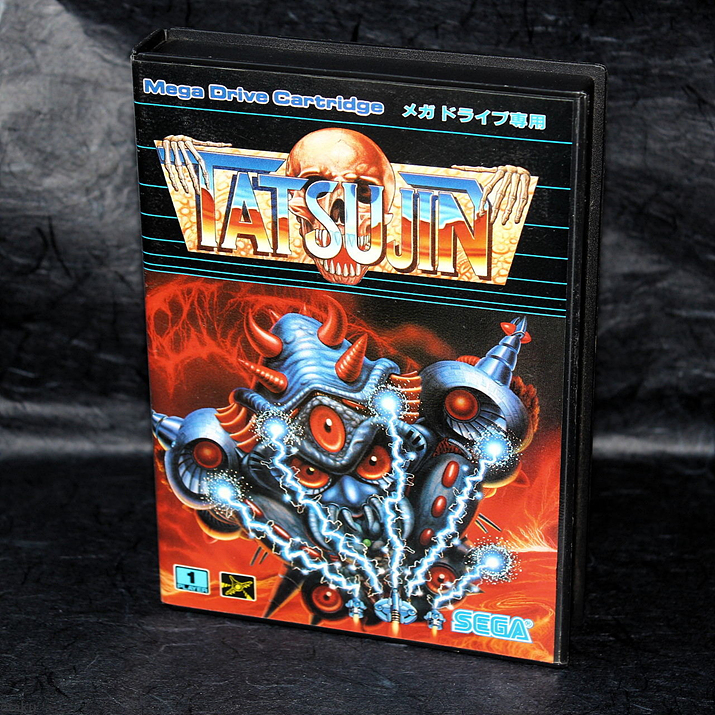 ▲ 타츠진이 타수진이 되어버리다니... (사진출처: 이베이)