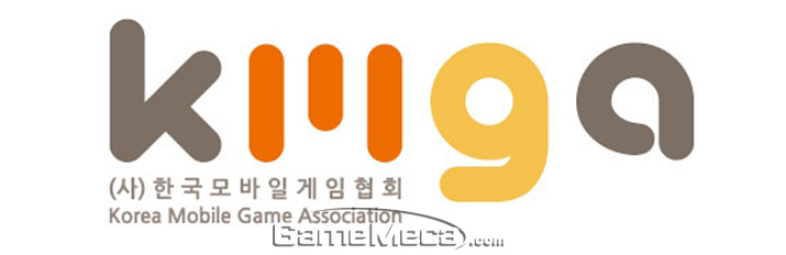 ▲ 한국모바일게임협회 로고 (사진제공: 한국모바일게임협회)