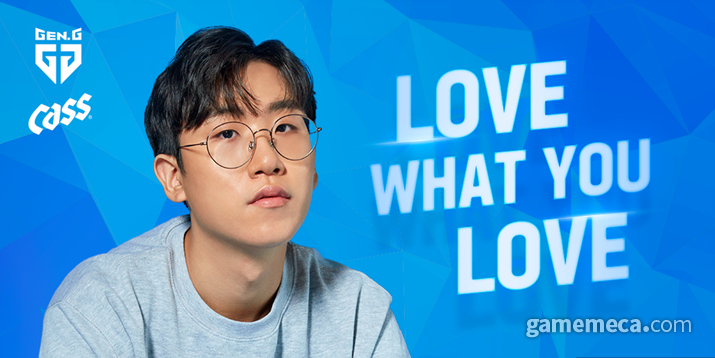 ▲ 젠지 '룰러' 박재혁 (사진제공: 젠지 e스포츠)