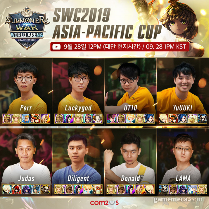 ▲ SWC 2019 대표 이미지 (사진제공: 컴투스)