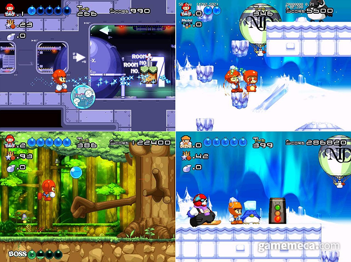 ▲ 게임 스크린샷 (사진: 게임메카 촬영)