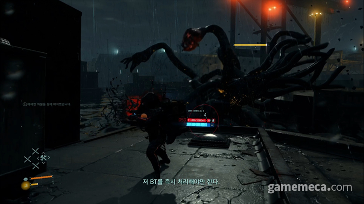 ▲ 이런 생 괴물과도 전쟁을 벌여야 한다 (사진: 게임메카 촬영)