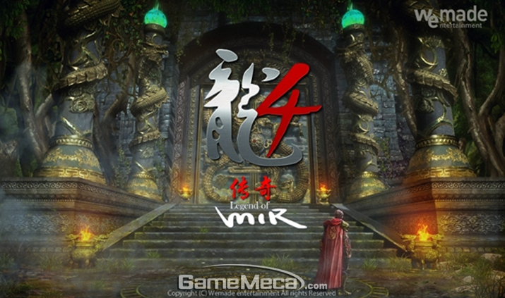 ▲ 위메이드가 개발 중인 '미르 4' (사진제공: 위메이드)