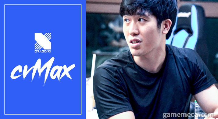 ▲ 김대호 감독은 드래곤X 감독으로 부임했다 (사진출처: 드래곤X 공식 트위터)