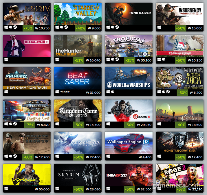 ▲ 인디게임 스타듀 밸리와 예약판매 중인 사이버펑크 2077도 100위 안에 이름을 올렸다 (자료출처: 스팀 공식 홈페이지)