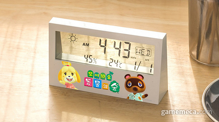 ▲ 대형마트에서 예약 구매 시 탁상시계를 증정한다 (사진출처: 한국닌텐도 공식 웹페이지)