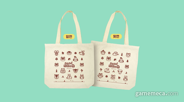 ▲ 미니스톱 편의점에서 예약 구매 시 에코백을 증정한다 (사진출처: 한국닌텐도 공식 웹페이지)