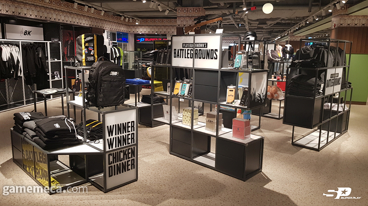 ▲ 슈퍼플레이 영등포 전경 (사진제공: 슈퍼플레이)