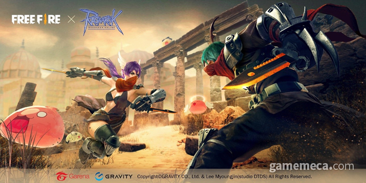 ▲ 그라비티가 싱가포르 게임 플랫폼사 가레나와 콜라보를 발표했다 (사진제공: 그라비티
