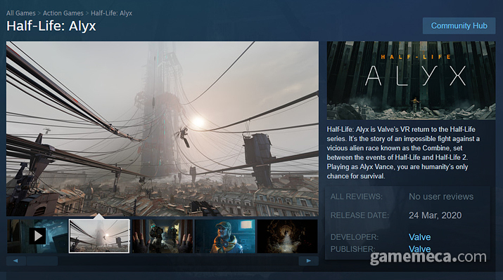 ▲ '하프라이프: 알릭스' 출시일 오는 3월 24일로 확정 (사진출처: 스팀 페이지)