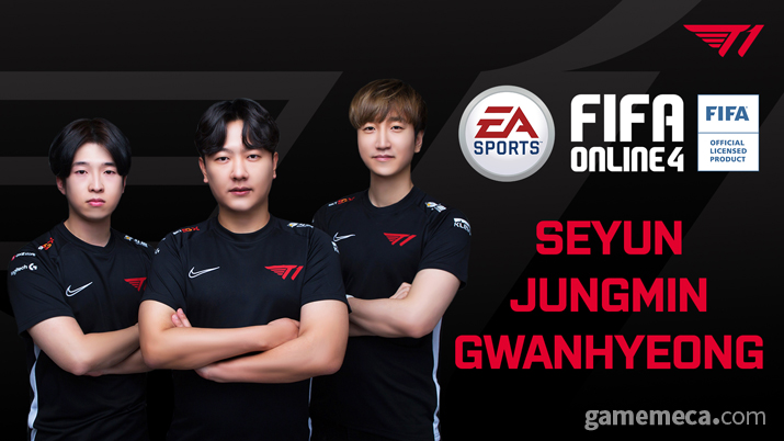 ▲ T1 피파 온라인 4 팀 (사진제공: T1)