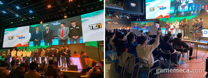 ▲ 더 e스포츠 나이트, TEN 현장 (사진제공: 부산정보산업진흥원)