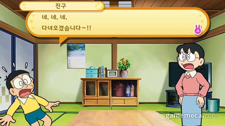 ▲ 도라에몽 진구의 달 탐사기 스크린샷 (사진제공: 아크시스템웍스 아시아지점)