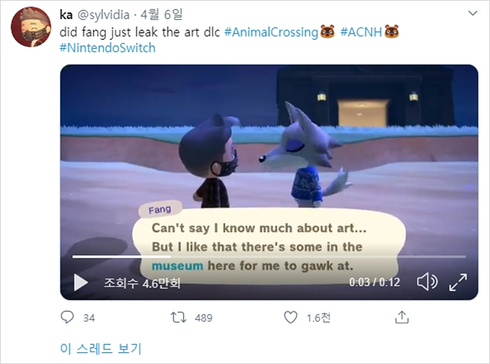 ▲;박물관 예술품에 대해 이야기하고 있는 늑대 주민 시베리아 (자료출처: sylvidia 트위터)