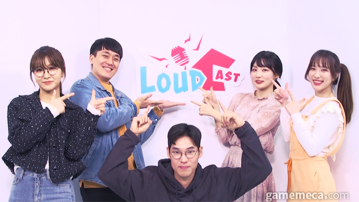 ▲ 라우드 캐스트 대표 이미지 (사진제공: 라우드커뮤니케이션즈)