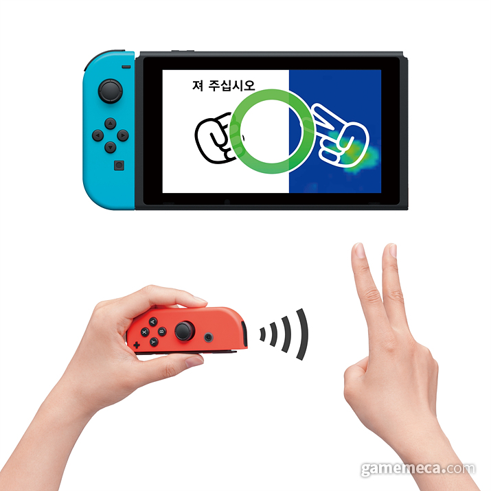 ▲ 새로 추가된 손가락 두되 트레이닝 (사진제공: 한국닌텐도)