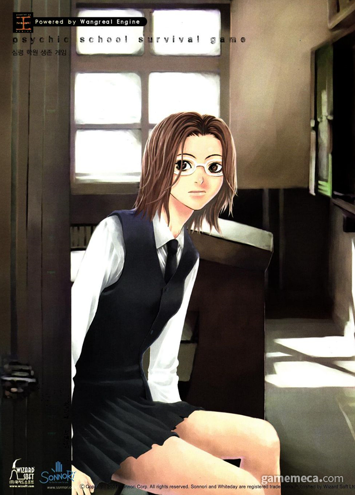 ▲ 게임 소개 및 교실 풍경을 보여주는 광고 2면 (사진출처: 게임메카 DB)