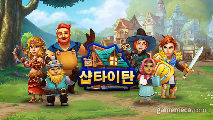 ▲ '샵 타이탄' 대표 이미지 (사진제공: 넷마블)